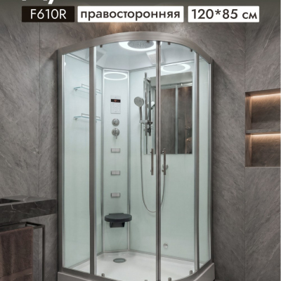 Душевая кабина Frank F-610 R 120x80 см, 2021527