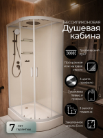Душевая кабина Frank F411L White 110х80 см левосторонняя, 411411