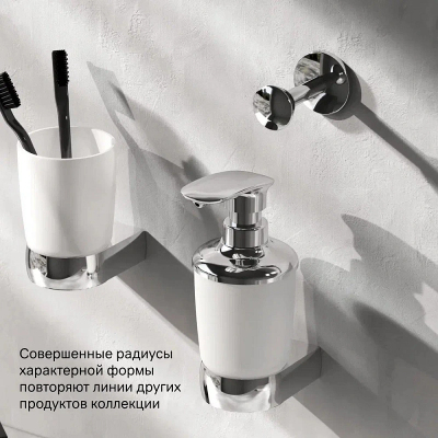 Дозатор для мыла настольный стеклянный AM.PM Sensation A3031900 хром