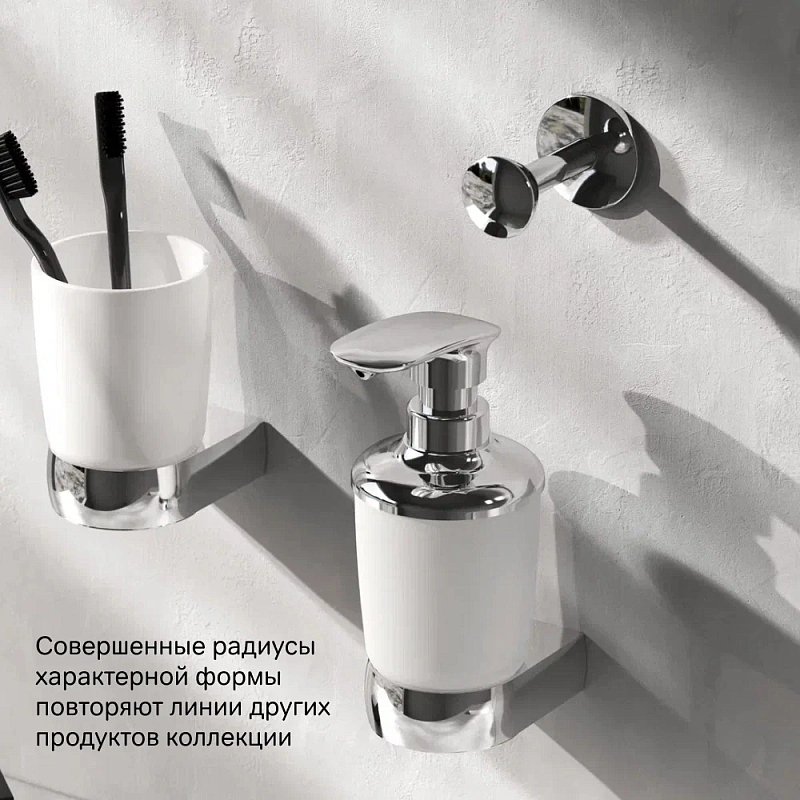 Дозатор для мыла настольный стеклянный AM.PM Sensation A3031900 хром