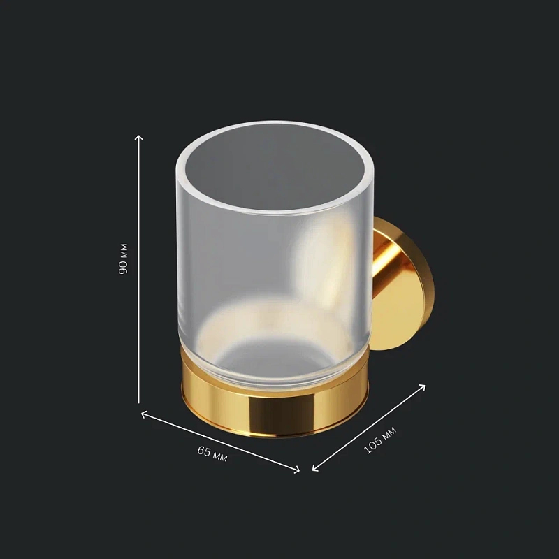 Набор аксессуаров AM.PM X-Joy золото (диспенсер, крючок, стакан для зубных щеток)