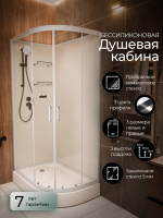 Душевая кабина Frank F411L White без крыши 110x80 см, 411011