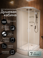Душевая кабина Frank F418R White 100х80 см правосторонняя, 418419