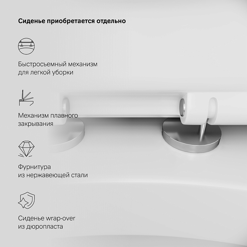 Унитаз подвесной AM.PM Awe C111738WH c сиденьем микролифт, белый