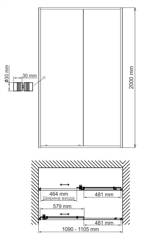 Душевая дверь Wasserkraft Rhin 44S13