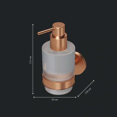 Набор аксессуаров AM.PM X-Joy розовое золото (диспенсер, крючок, стакан для зубных щеток)