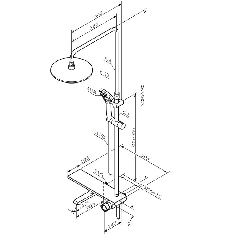 Душевая система AM.PM Gem F0790722 стойка с тропическим душем, смесителем, изливом, черный