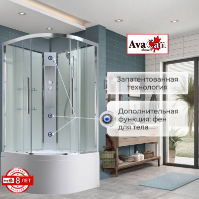 Душевая кабина AvaCan EM5090NT 90x90 см без крыши прозрачная