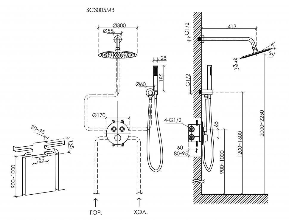 Душевой комплект SANCOS Link встраиваемый, c термостатическим смесителем, цвет черный матовый, SC3005MB