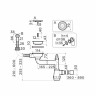 Арматура для одночашевых моек с круглым переливом Omoikiri WK-1CL-R-AB022, 4956615