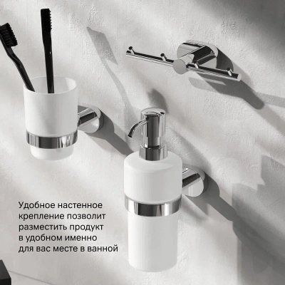 Дозатор для мыла настенный стеклянный AM.PM Sense L A7436900 хром