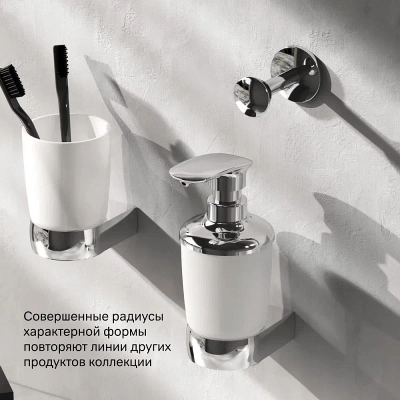 Дозатор для мыла настенный стеклянный AM.PM Sensation A3036900 хром