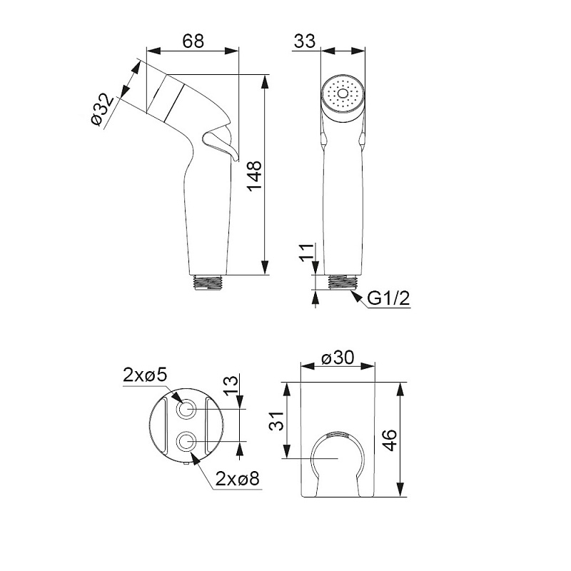 Лейка гигиенического душа Damixa Shower program 760550100 хром, держатель
