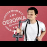 Смеситель для кухни Omoikiri Tottori-AB-022 латунь/античная латунь, 4994009-video