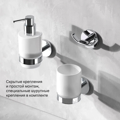 Набор аксессуаров AM.PM X-Joy хром (диспенсер, крючок, стакан для зубных щеток)