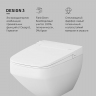 Унитаз-биде подвесной AM.PM Inspire 2.0 CCC50A1700SC безободковый с электронным управлением, белый