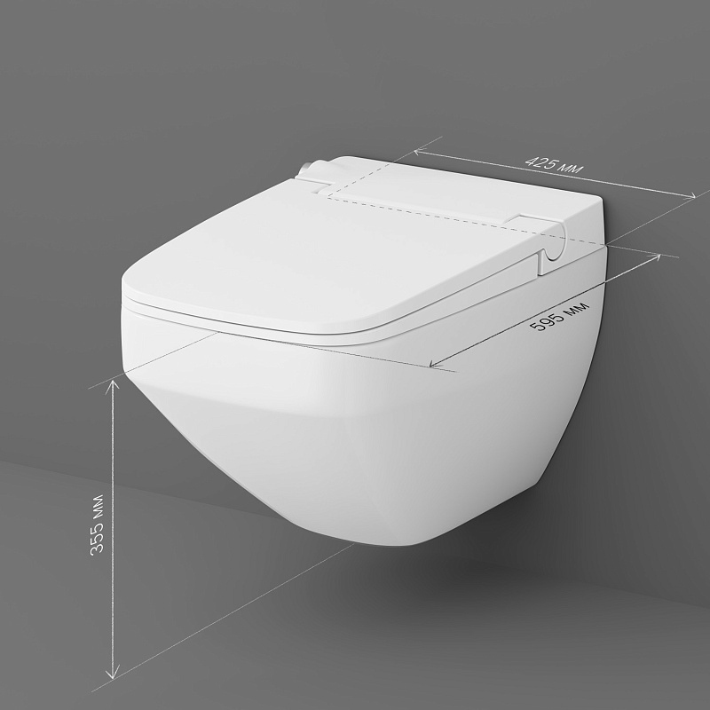 Унитаз-биде подвесной AM.PM Inspire 2.0 CCC50A1700SC безободковый с электронным управлением, белый