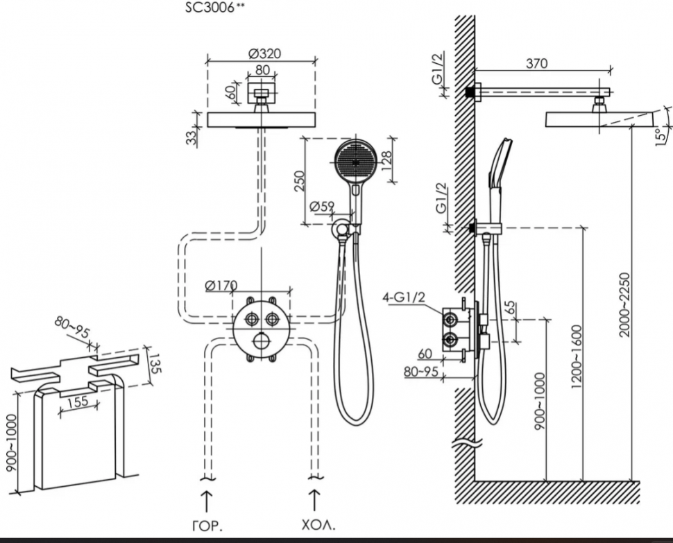Душевой комплект SANCOS Space встраиваемый c термостатическим смесителем, цвет черный матовый , SC3006MB