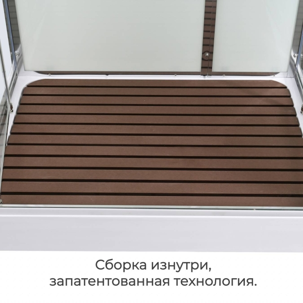 Душевая кабина AvaCan V2011LED 110x90 см