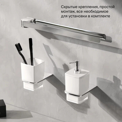 Дозатор для мыла настенный стеклянный AM.PM Inspire 2.0 A50A36900 хром