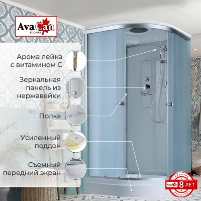 Душевая кабина AvaCan D2080 80x80 см стандартная