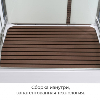 Душевая кабина AvaCan V2012 120x90 см стандартная