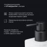 Дозатор для мыла настенный стеклянный AM.PM Gem A9036922 черный