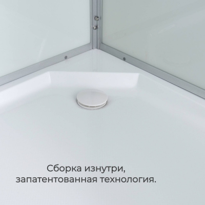 Душевая кабина AvaCan D2080 N без крыши 80x80 см, D2080N