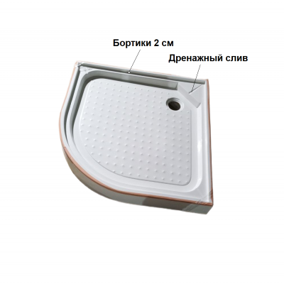 Душевая кабина Frank F420 Brilliant 120x120 б/к  Без крыши низкий поддон, 162009