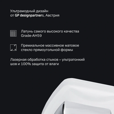 Набор аксессуаров AM.PM Gem хром (крючки, стакан, мыльница)