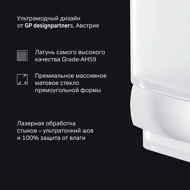 Набор аксессуаров AM.PM Gem хром (крючки, стакан, мыльница)