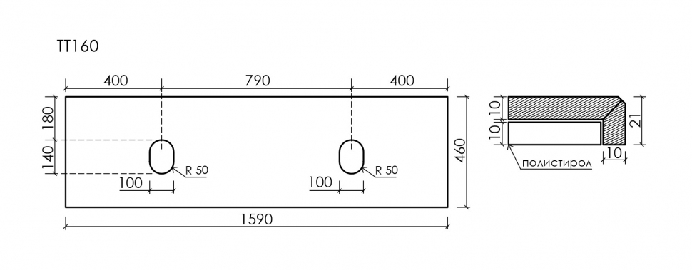 Столешница для ванной комнаты SANCOS из керамогранита SANCOS Black Sky 1600х460 без отверстия под смеситель,TT160A1