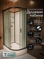 Душевая кабина Frank F412/1 L М Black 120x80 без крыши матовое стекло, 20067