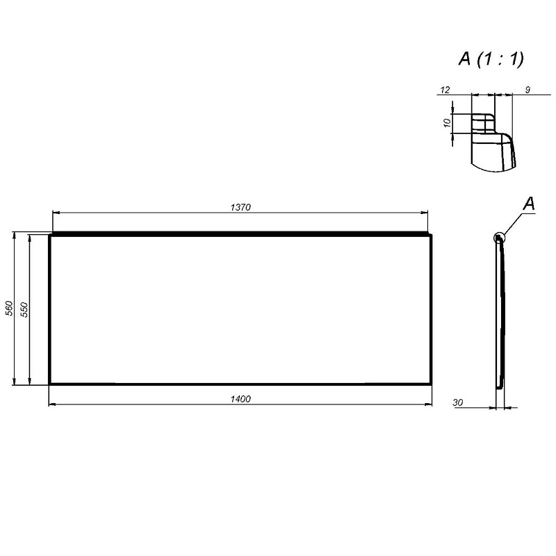 Ванна акриловая 140x70 AM.PM X-Joy W94A-140-070W-A белая глянцевая