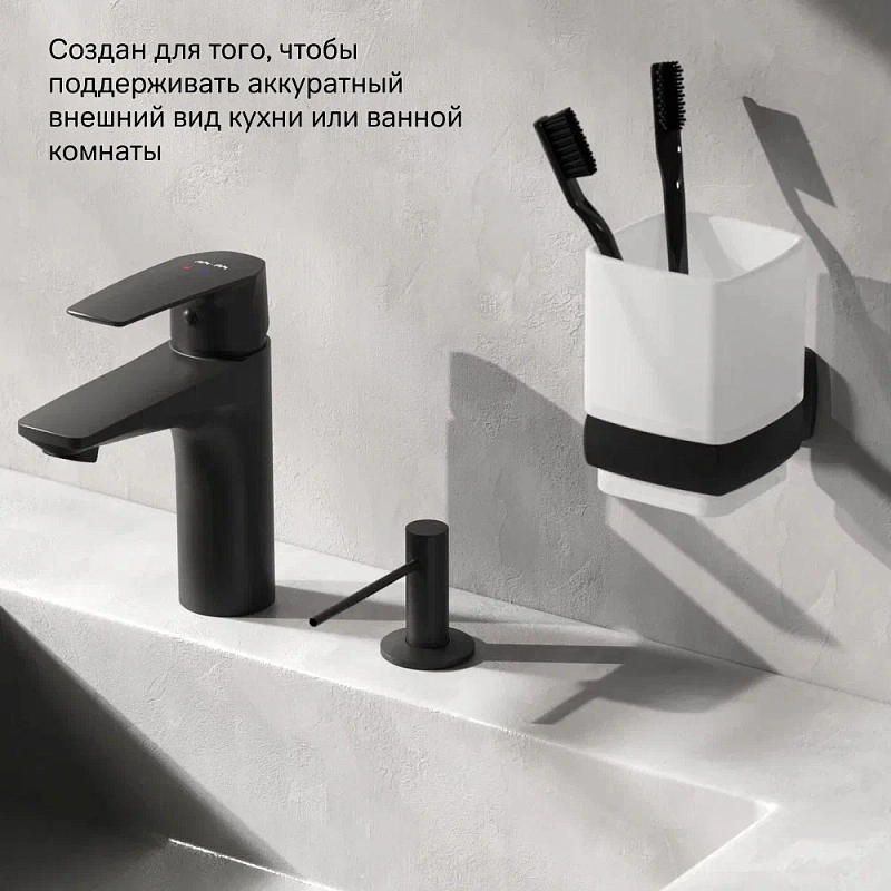 Дозатор для моющего средства AM.PM Gem A9037222 встраиваемый, черный