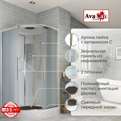 Душевая кабина AvaCan EM2090 90x90 см стандартная