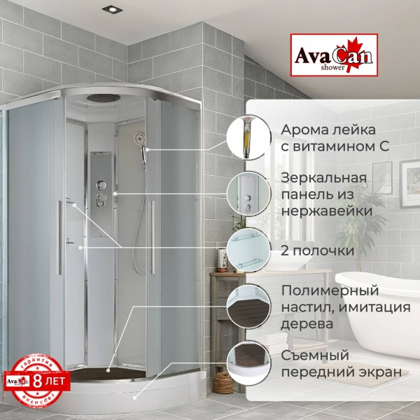 Душевая кабина AvaCan EM2090 90x90 см стандартная