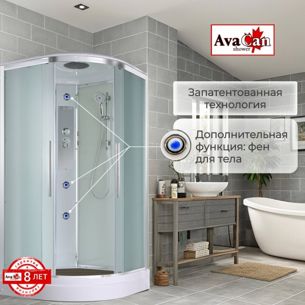 Душевая кабина AvaCan EM2090 90x90 см стандартная