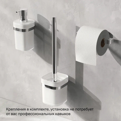 Ершик для унитаза AM.PM Func A8F33300 со стеклянной настенной подставкой, хром