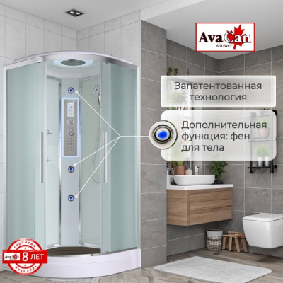 Душевая кабина AvaCan EM2090 LED 90x90 см, EM2090LED