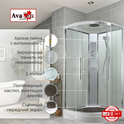 Душевая кабина AvaCan EM2011T 110x110 см стандартная прозрачная