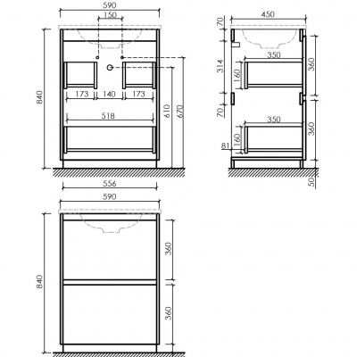 Тумба напольная под раковину SANCOS Libra Floor, белый глянец 590х450х840 мм, LB60FW