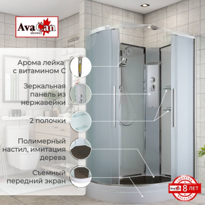 Душевая кабина AvaCan EM2811RN 110x80 см без крыши