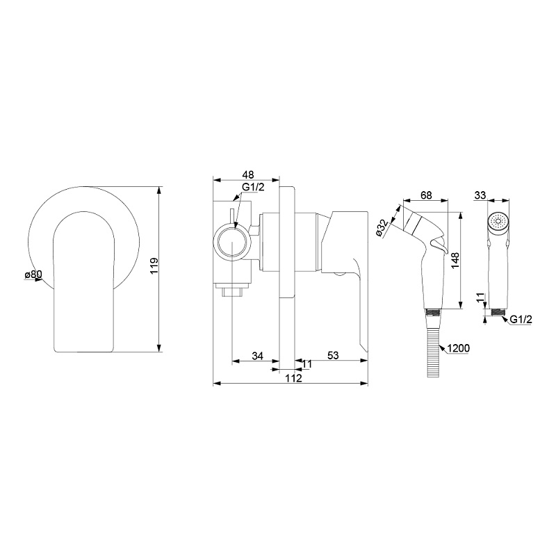 Гигиенический душ со смесителем Damixa Apollo 477510000 хром встраиваемый, шланг 1200, держатель