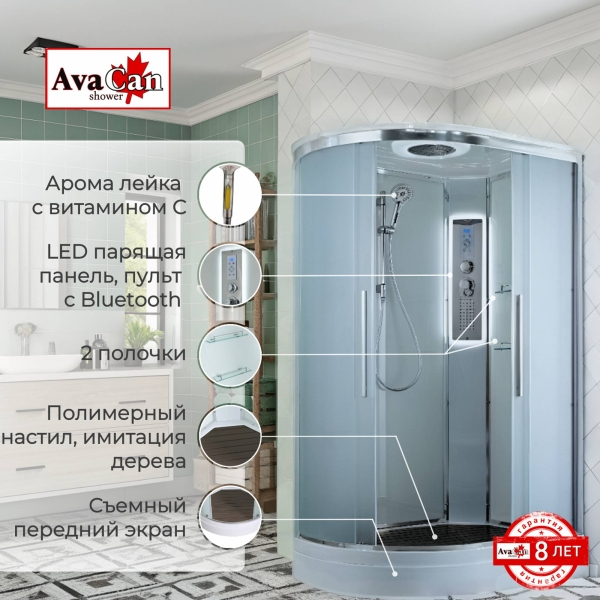 Душевая кабина AvaCan EM2811RLED 110x80 см