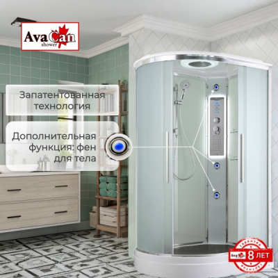 Душевая кабина AvaCan EM2811RLED 110x80 см