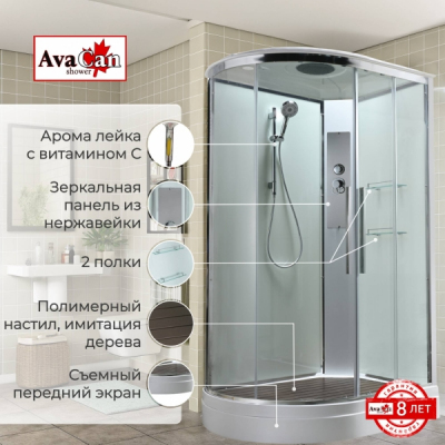 Душевая кабина AvaCan EM2811RT 110x80 см стандартная прозрачная