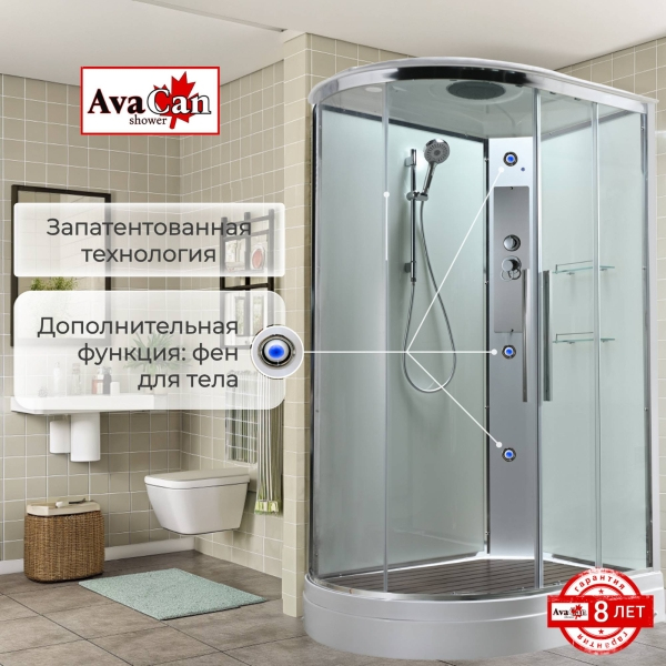 Душевая кабина AvaCan EM2811RT 110x80 см стандартная прозрачная