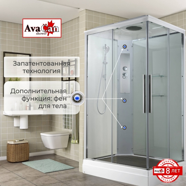 Душевая кабина AvaCan K2810 100x80 см стандартная