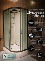 Душевая кабина Frank F412/1L М Black 120x80 матовое стекло, 20066